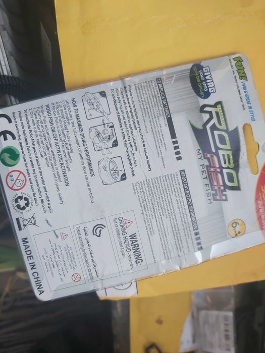 Pestisor acvariu Amphiprion ocellaris (pestele Clown) Alive Robo Fish