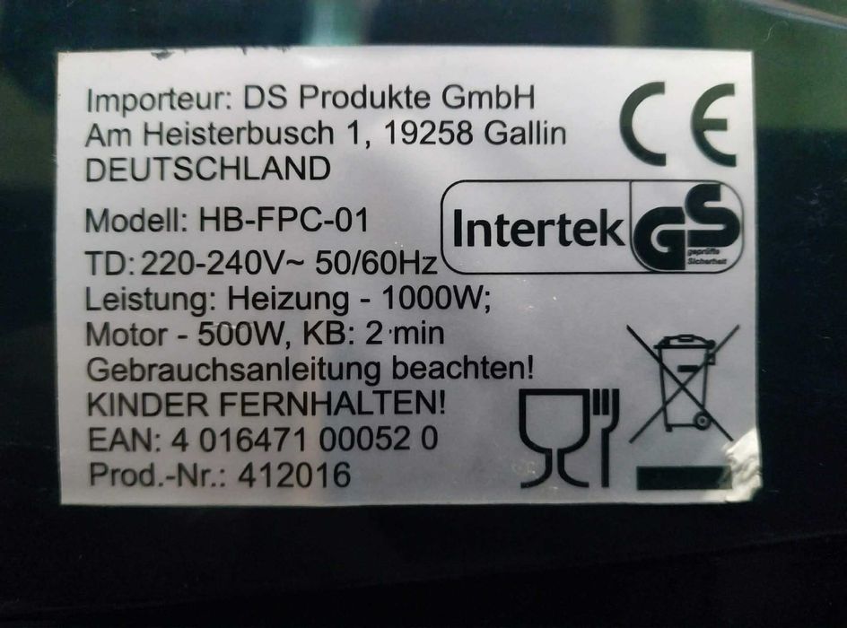 Немски мултифункционален кухненски робот 10-в-1 Gourmetmaxx Deluxe