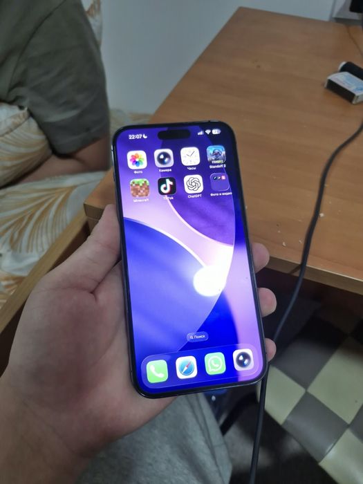 iPhone 14 Pro Max/ Айфон 14 Про Макс