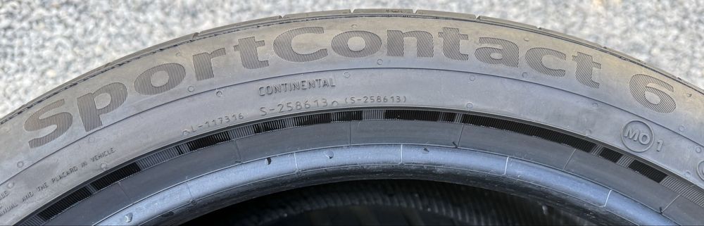 2бр 255/40/20 на 5,7мм с 23дот Континентал