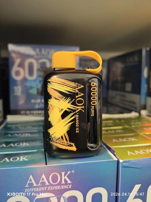 Vape AAOK 60.000 Puffs Dubai Exclusive Edition Editie Limitata
Cel Mai Nou Model de Vape Din Dubai
Arome Exclusiviste Zinwi France
Single Coil Sau Dua