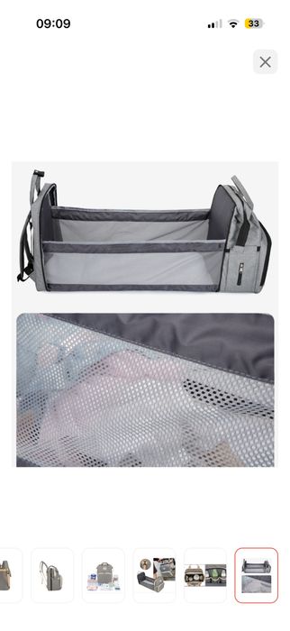 Сумк-рюкзак для мам