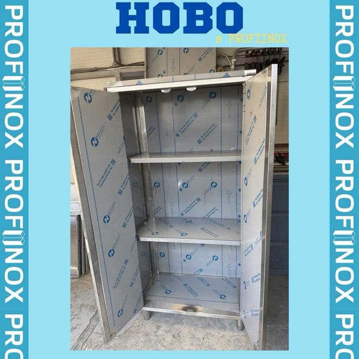 Шкаф от неръждаема стомана