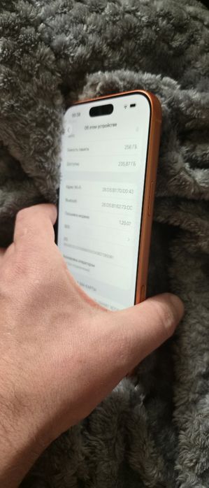 IPhone 17 pro max 256gb esim