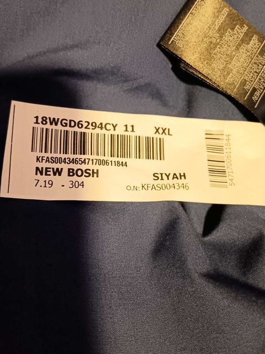 Кожено яке- става и за мотор