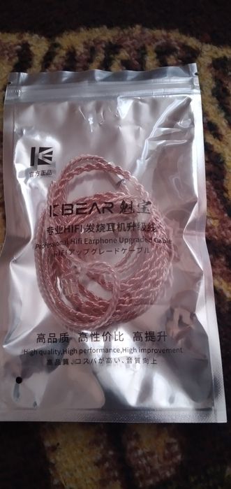 Продаю кабель для наушников