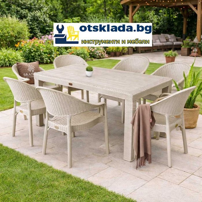 Комплект лукс маса + 6 или 4 стола ратан 4 цвята и размери маси мод.13