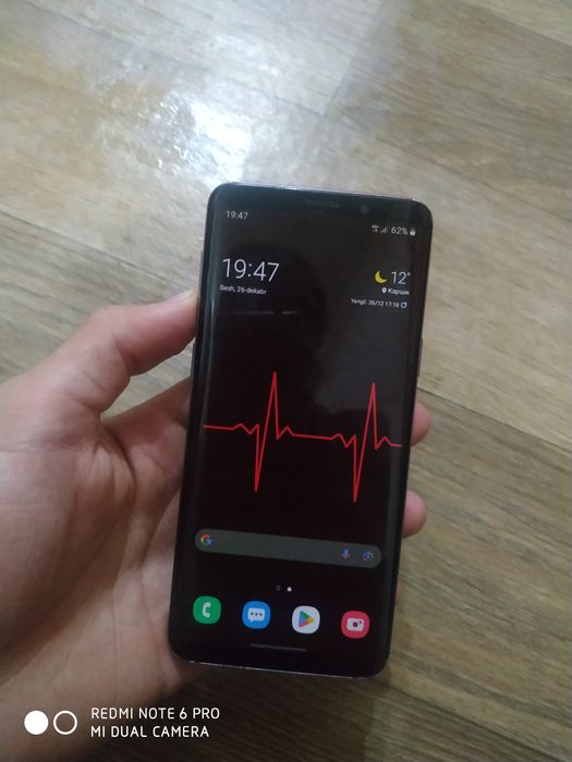 Samsung galaxy s9