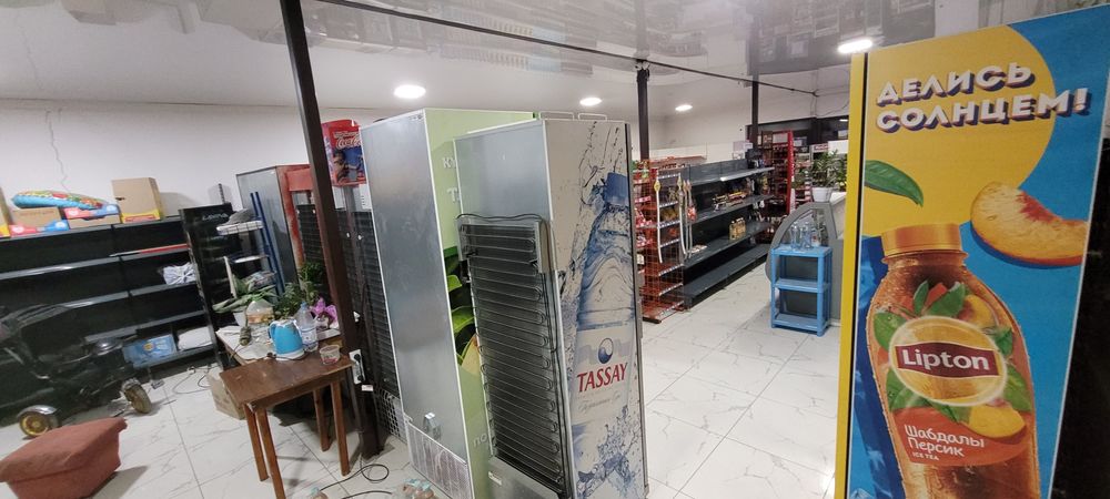 Аренда помещения