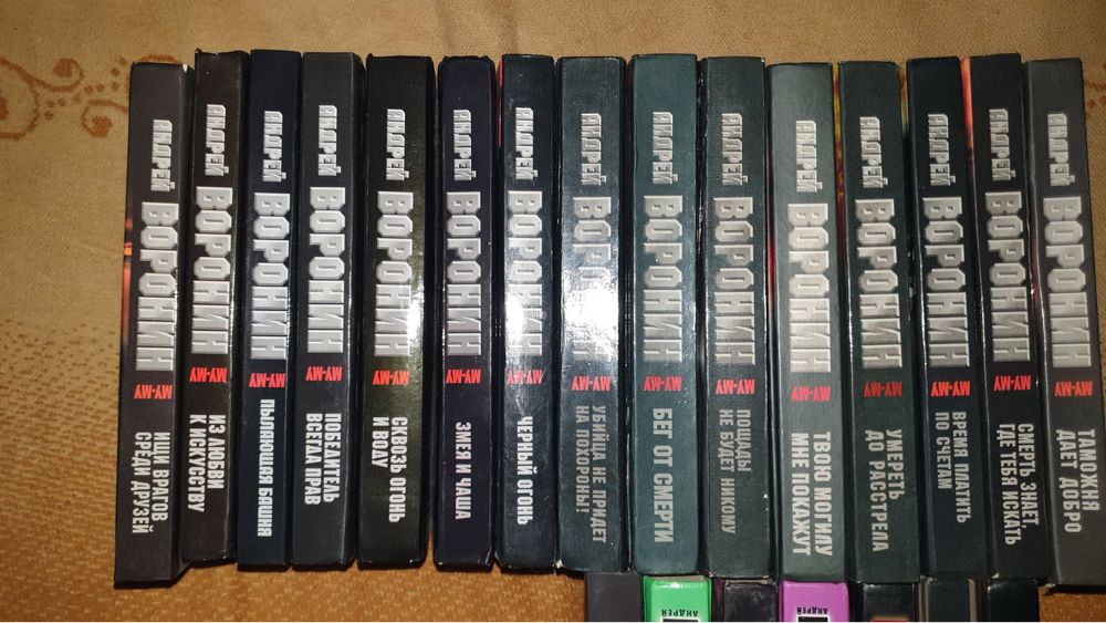 Художественная литература