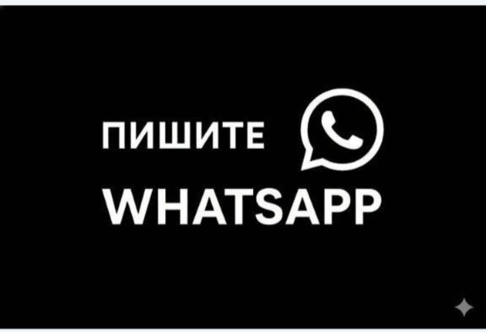 Деньги под проценты. Кредит без предоплаты