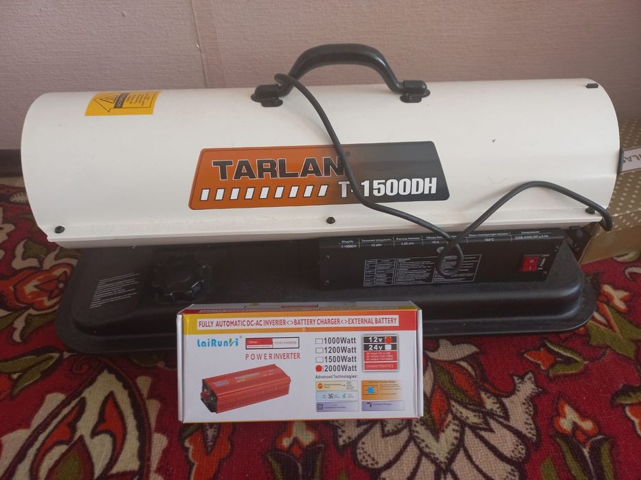 Пушка абсолютно новый