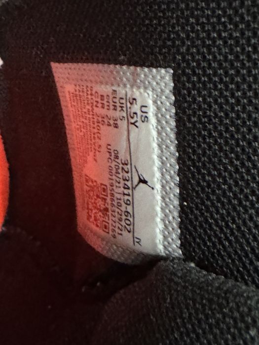 Adidasi Jordan 6 Rings