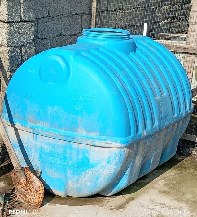 Plasmassa  Salafan perirabotka