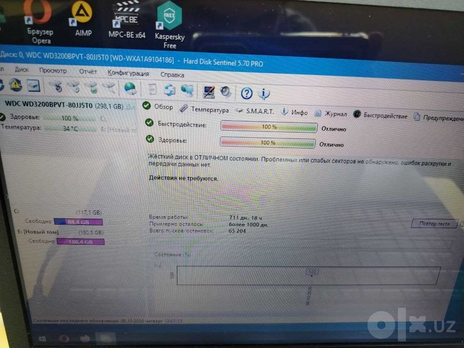 Ноутбук Asus K54hr