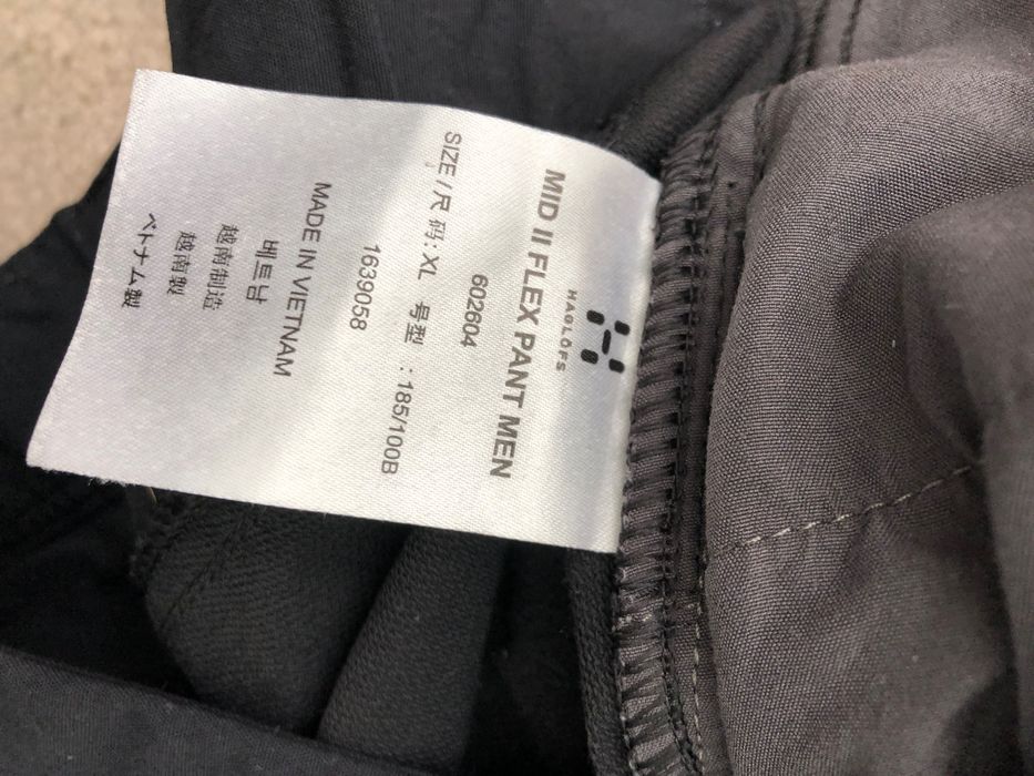 Haglofs и North Bend мъжки туристически панталон