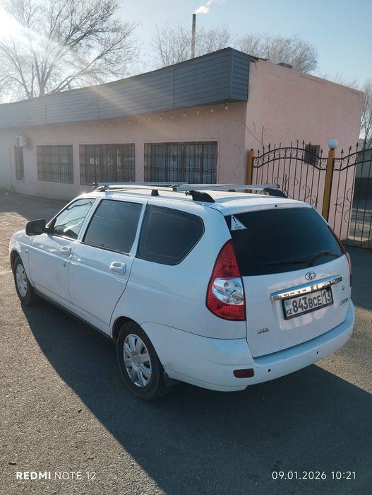 Приора сатылады.