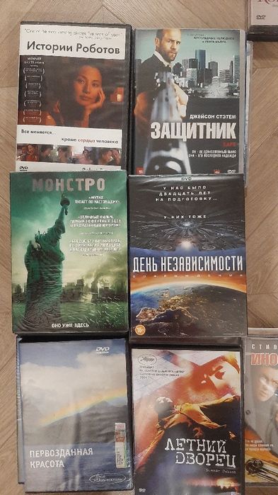 Мультфильмы на DVD. Диск