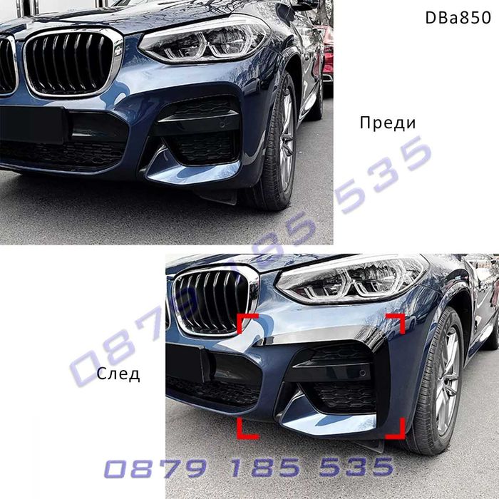 Сплитер тунинг добавки предна броня BMW X3 G01 X4 G02 M Pre-Face бмв х