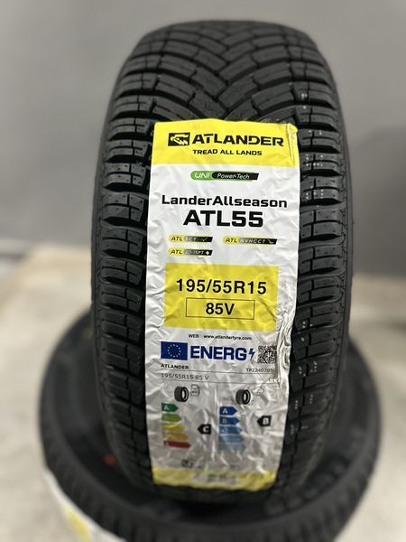 Нови всесезонни гуми ATLANDER 195/55R15 85V НОВ DOT БОРД 1955515