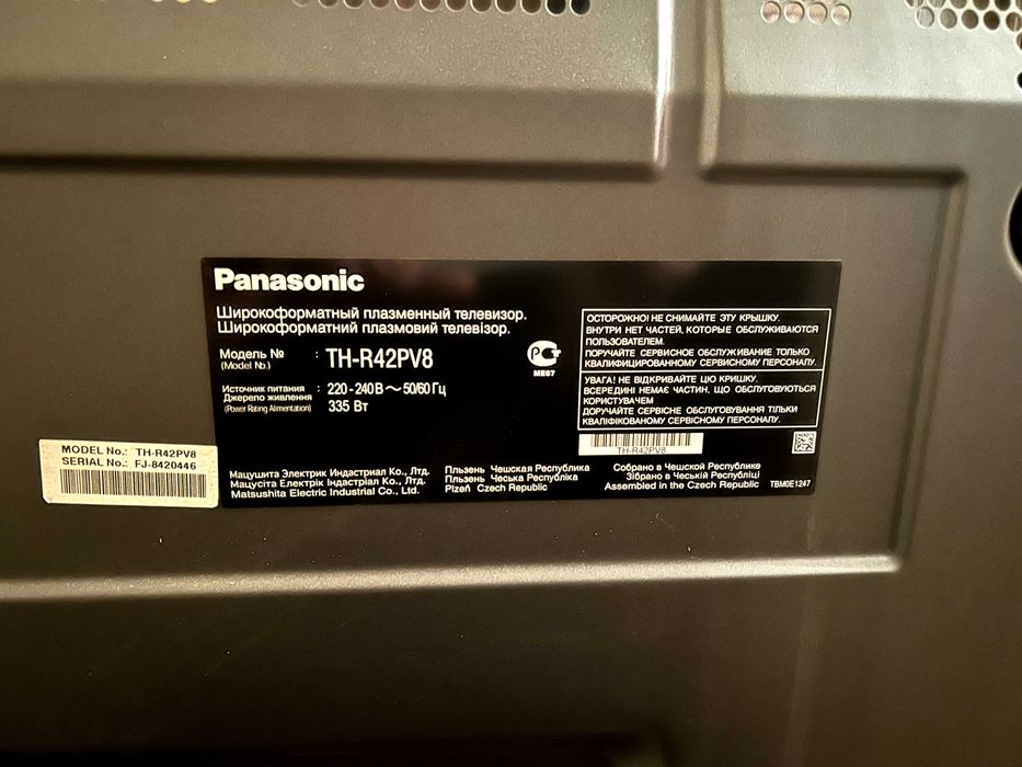 2 телевизора LG 32″ + Panasonic 42″ — на запчасти