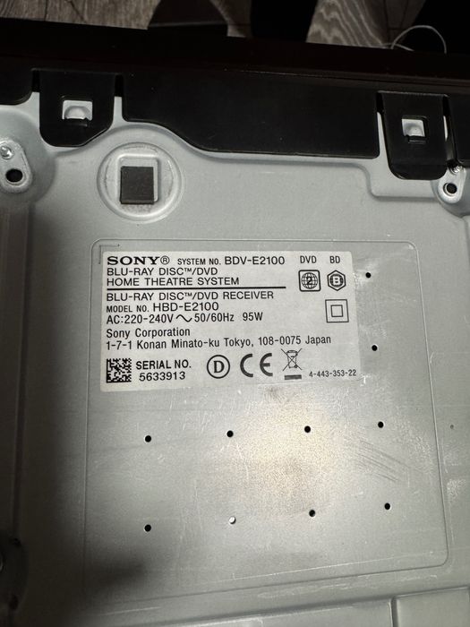 Sony 5.1 BDV-E2100