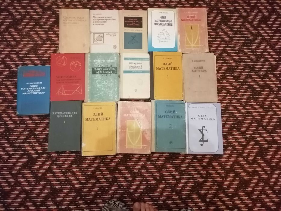 Продаю книги тема книги разный
