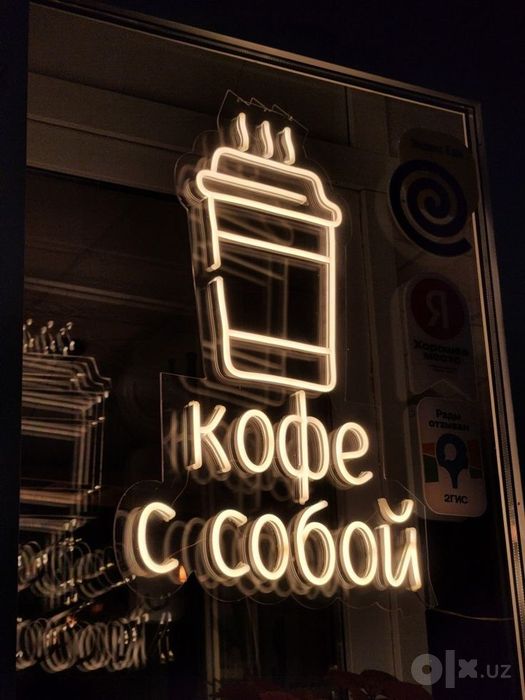 Neon Let Неон Лет реклама