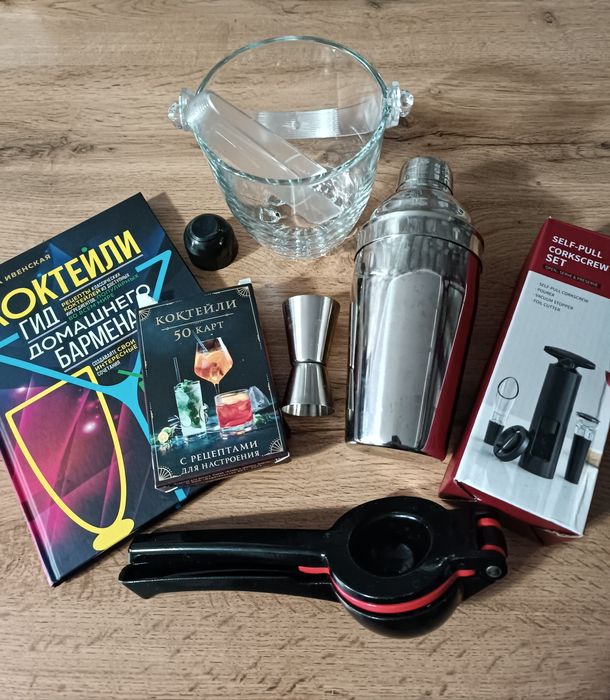 Продам набор для бармена
