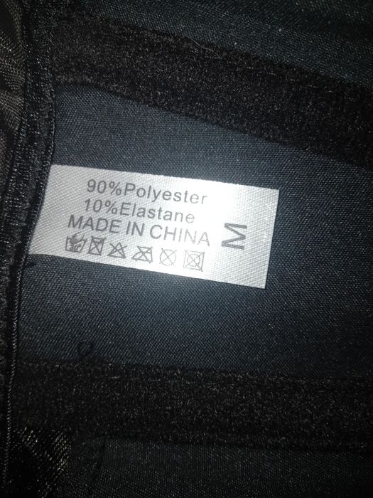 Женский корсет продам