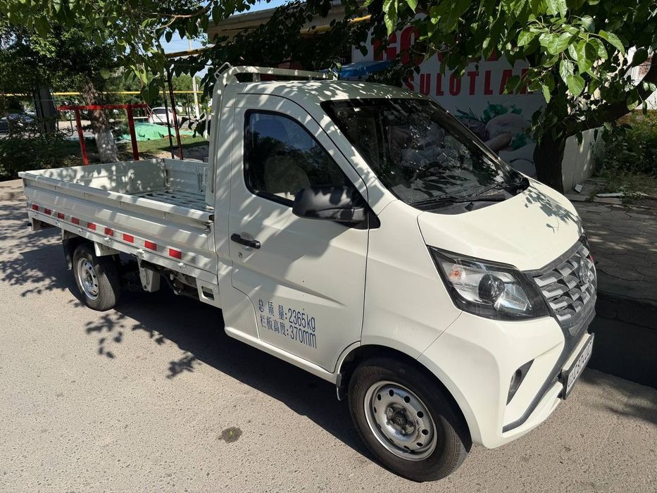 Changan 2024 yil tinniq