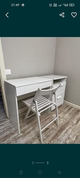 Продам туалетный столик.