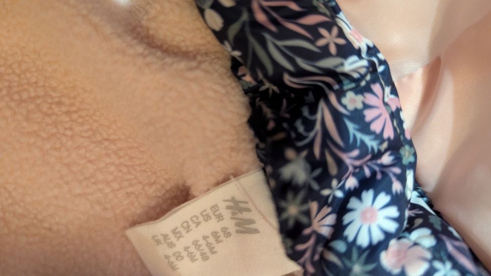 Бебешки елек 68.    .