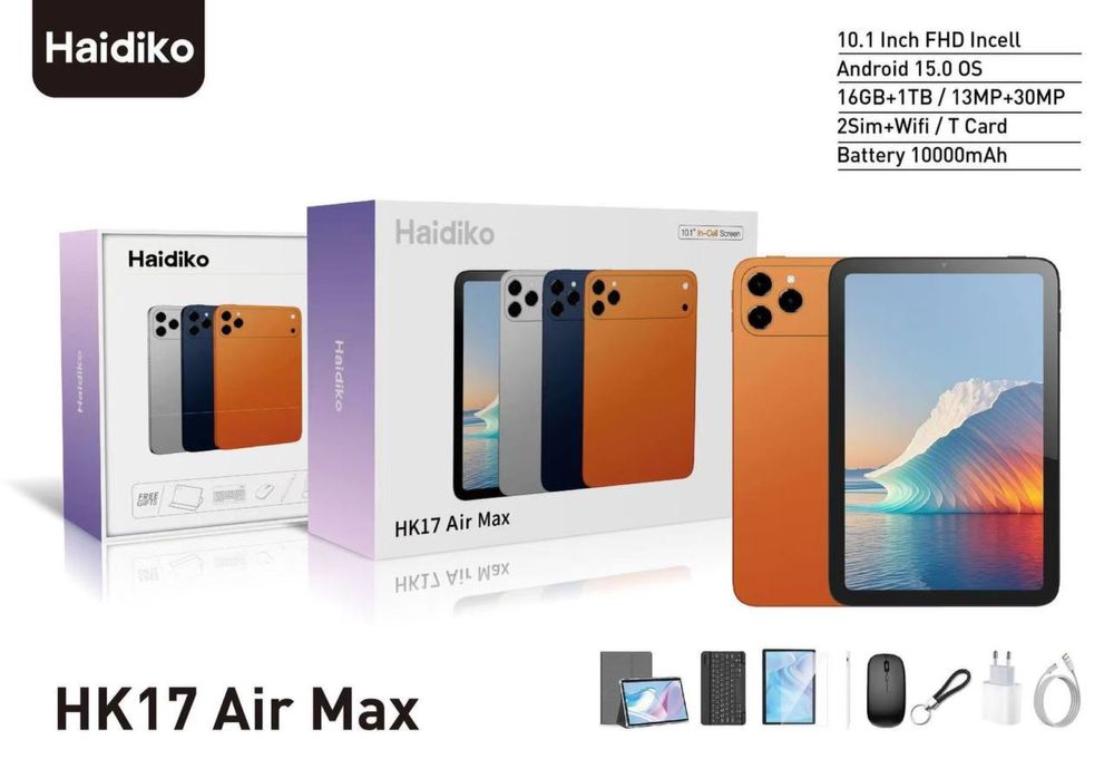 Haidiko HK 17AIR Max