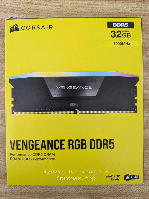 ОЗУ corsair vengeance ddr5 32