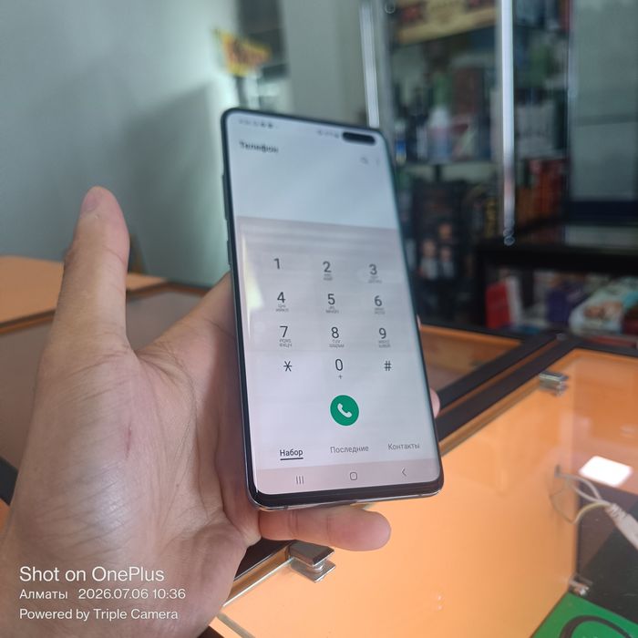 Samsung S10 plus 5g Korea