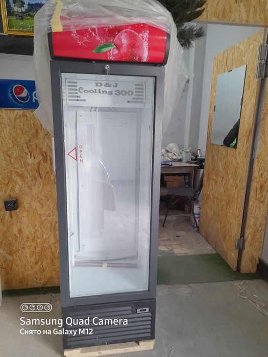 Витринные халадильник