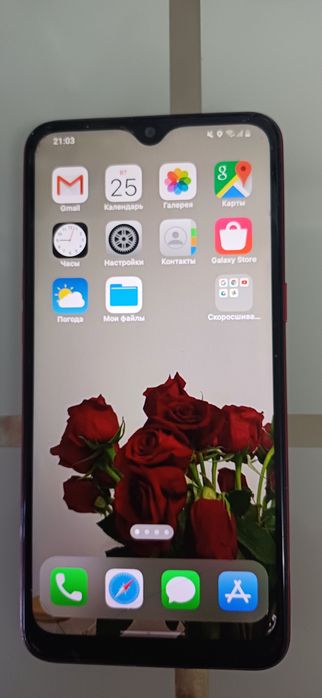 Продаётся телефоны