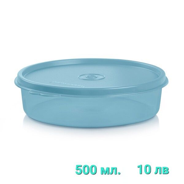 Супер промоция. Tupperware