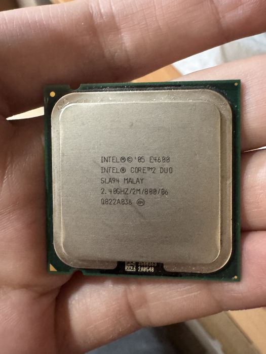 Продаю процессоры E8400 и E4600 для ПК (LGA775)