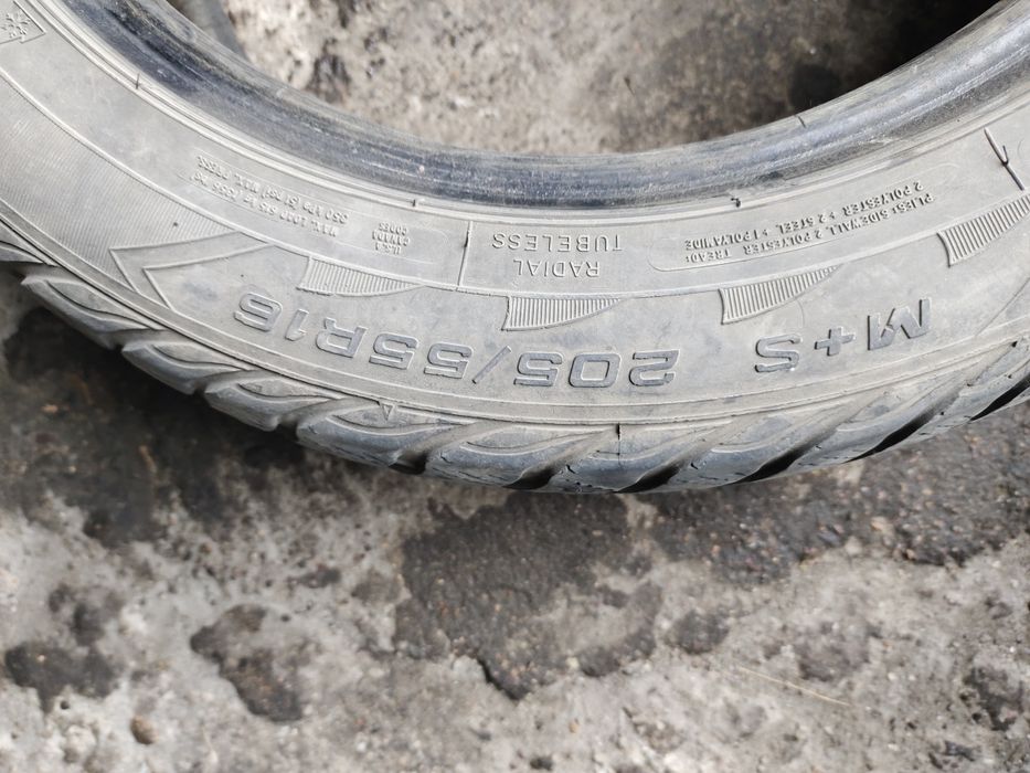 Продам резину на 16