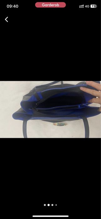 Сумка шопер 7000