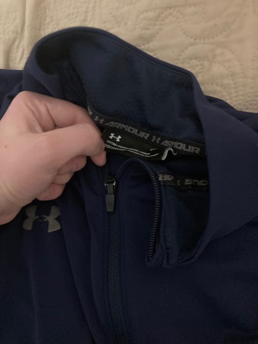 Суитчър на Under Armour