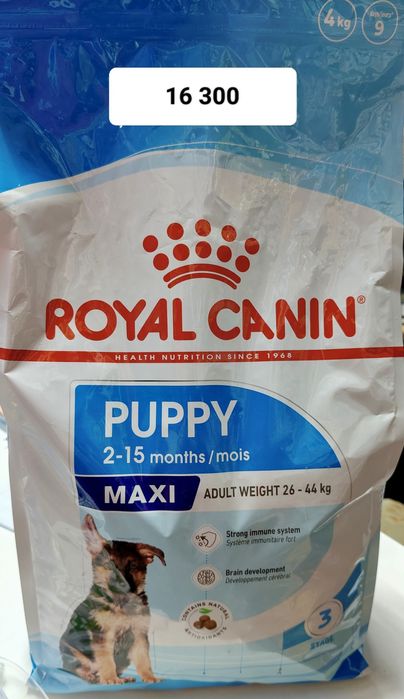Корм Royal Canin для собак