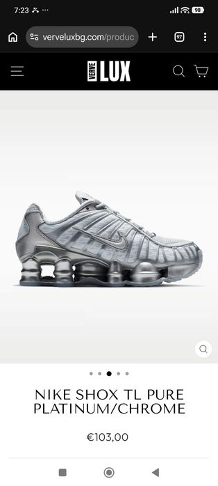 Nike Shox TL Pure Platinum/Chrome