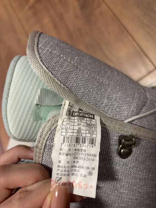 Дамски Сноуборд Обувки