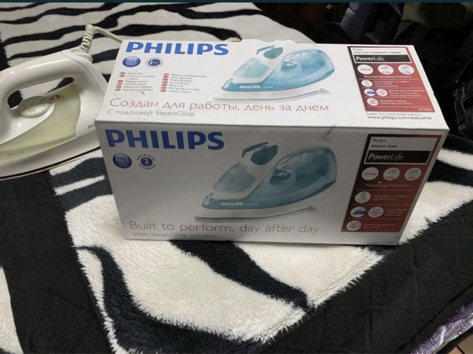 Călcător PHILIPS powerlife
