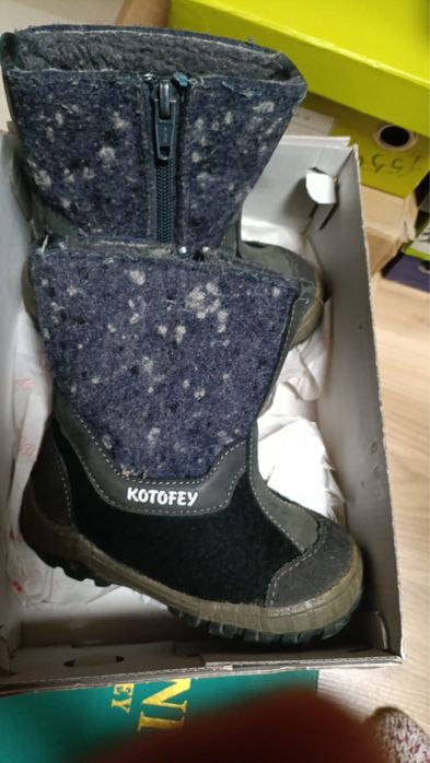 зимние сапожки Котофей