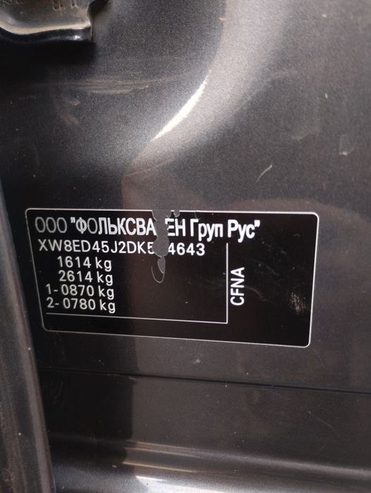 Продам Skoda Fabia Mk2