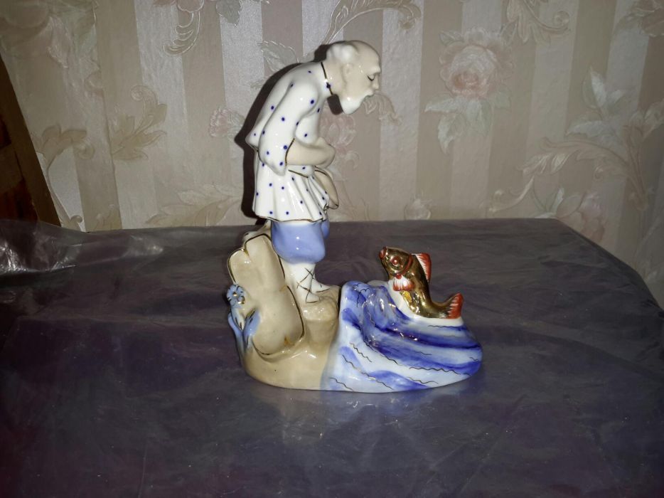 Старик и золотая рыбка